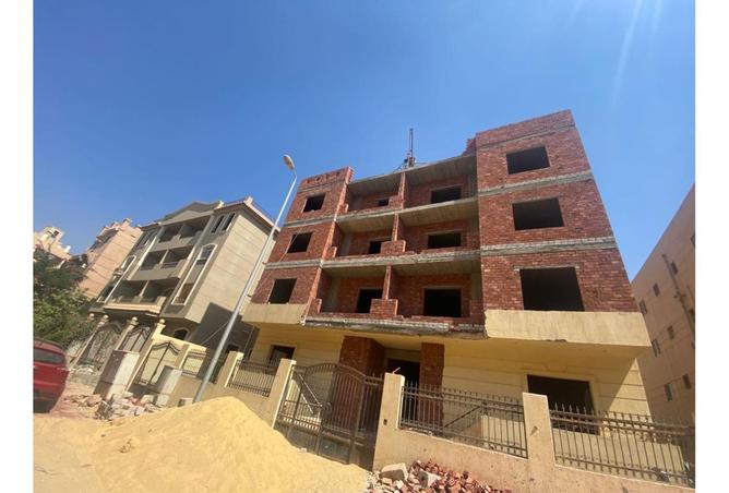 7932032 - Property Image 2