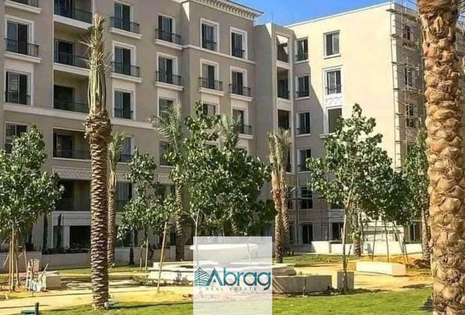 8317054 - صورة العقار 3