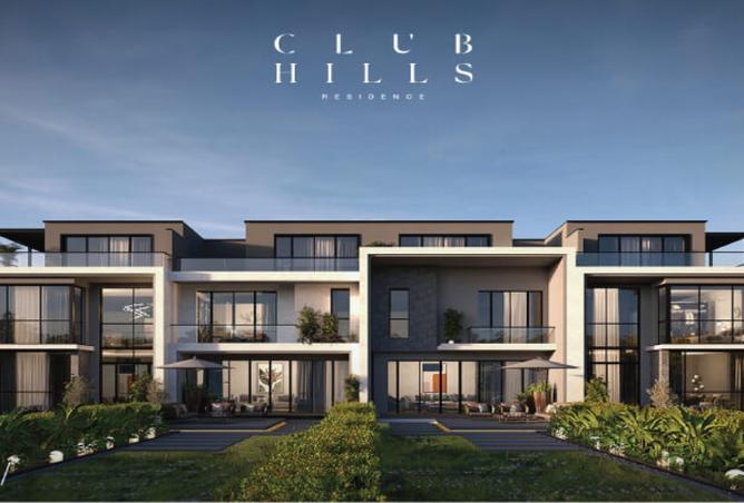 8395614 - الصورة الرئيسية للعقار