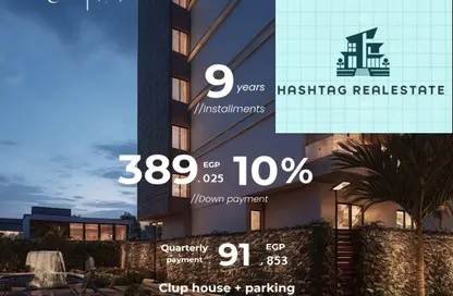 Apartment - 2 Bedrooms - 2 Bathrooms for sale in Green Revolution - Sheikh Zayed Compounds - Sheikh Zayed City - Giza