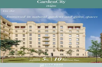 Apartment - 3 Bedrooms - 2 Bathrooms for sale in New Garden City - New Capital Compounds - New Capital City - Cairo Apartment - 3 Bedrooms - 2 Bathrooms for sale in New Garden City - New Capital Compounds - New Capital City - Cairo
