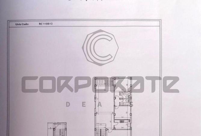 7888396 - Property Image 2
