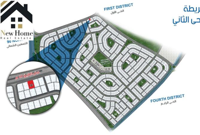 8350344 - صورة العقار 3