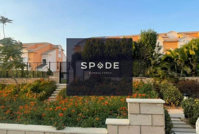 8356474 - صورة العقار 3