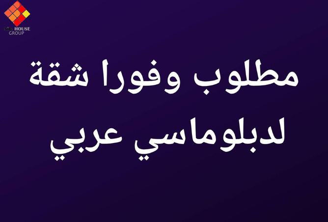 8439437 - الصورة الرئيسية للعقار