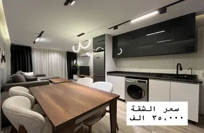 Apartment - 2 Bedrooms - 1 Bathroom for rent in Privado - Madinaty - Cairo