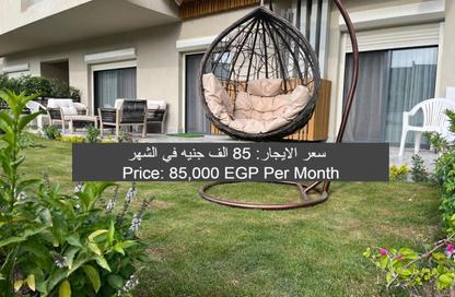 Apartment - 2 Bedrooms - 3 Bathrooms for rent in Villette - 5th Settlement Compounds - The 5th Settlement - New Cairo City - Cairo