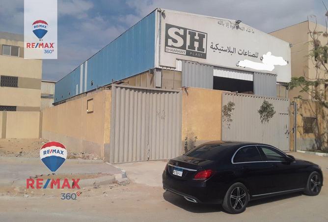 7307253 - صورة العقار 3