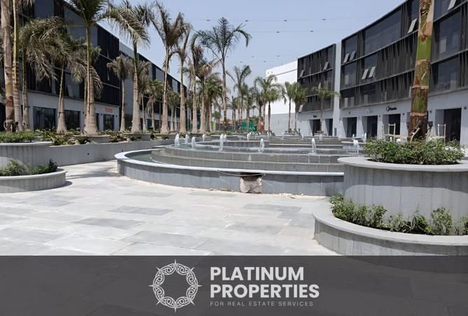 8472191 - الصورة الرئيسية للعقار