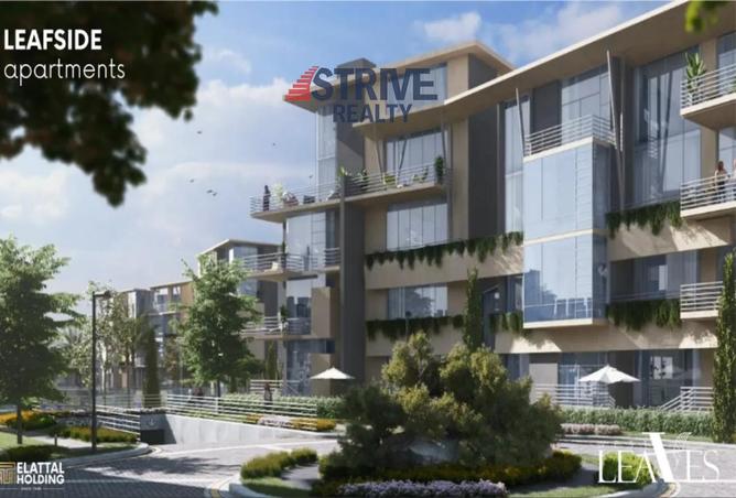 8364262 - Property Image 2