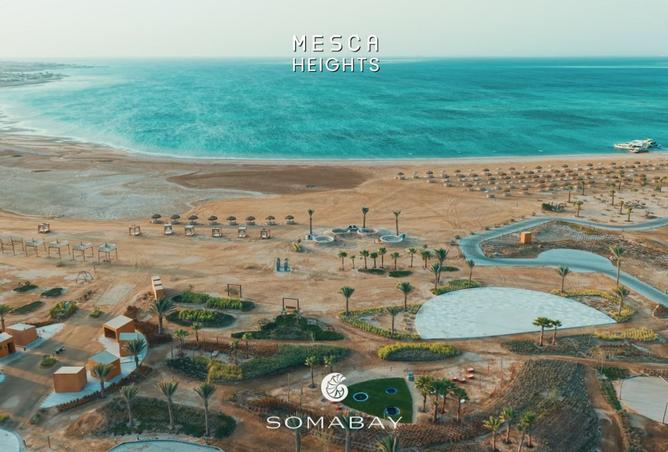 8543514 - صورة العقار 3