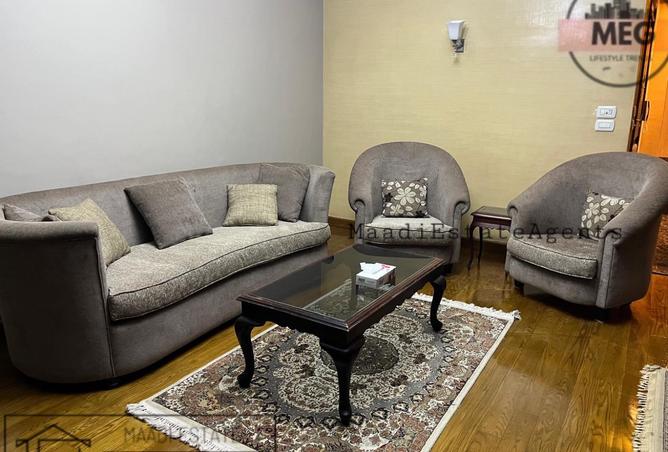 8441829 - الصورة الرئيسية للعقار