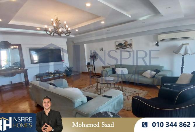 8012752 - صورة العقار 2