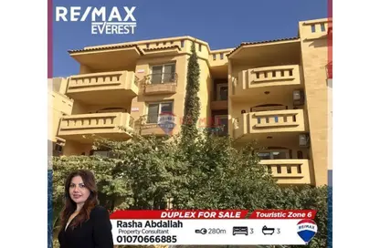 Apartment - 3 Bedrooms - 3 Bathrooms for sale in Touristic Zone 6 - Touristic Zone - Al Motamayez District - 6 October City - Giza