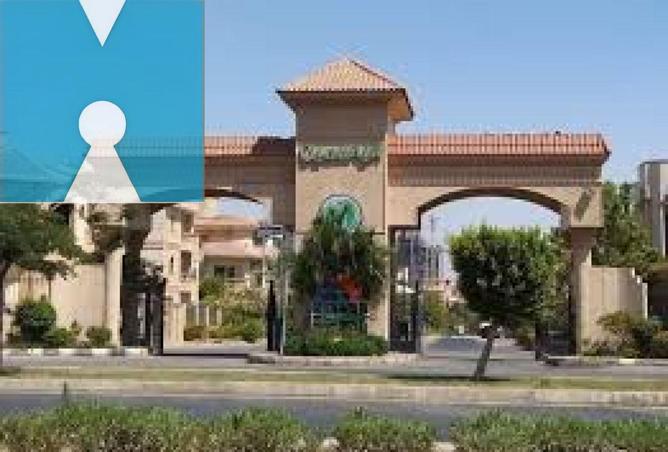 8193140 - صورة العقار 2