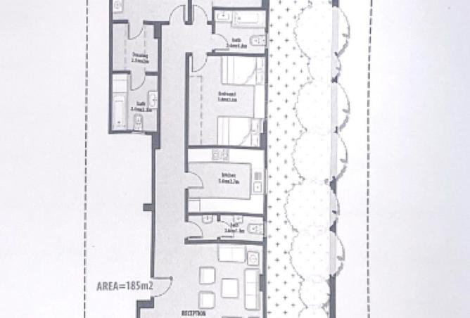 8132530 - Property Image 3
