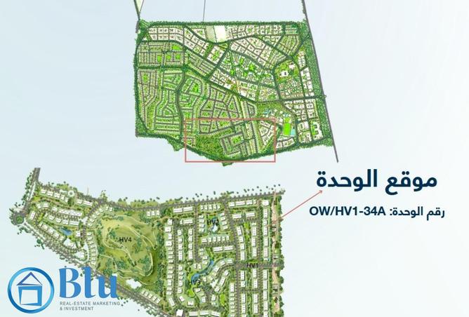 7930527 - صورة العقار 2