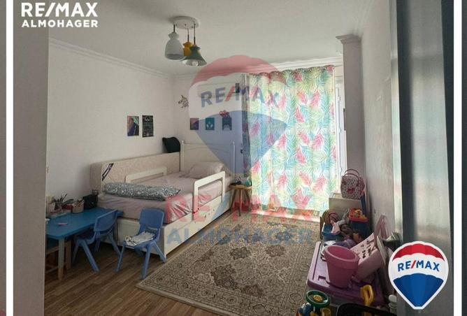 8138993 - Property Image 3