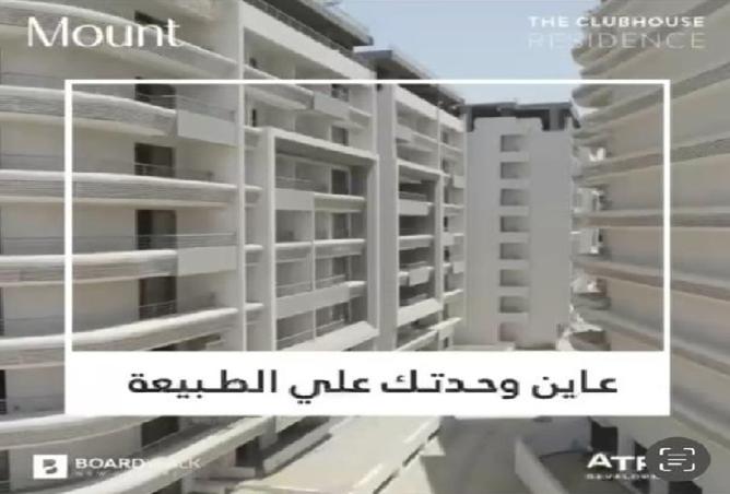 8299608 - Property Main Image