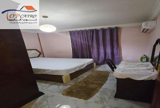 8534878 - صورة العقار 3