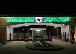 فيلا - 6 غرف نوم - 6 حمامات for للبيع in حى القرنفل - التجمع الخامس - مدينة القاهرة الجديدة - القاهرة فيلا - 6 غرف نوم - 6 حمامات for للبيع in حى القرنفل - التجمع الخامس - مدينة القاهرة الجديدة - القاهرة