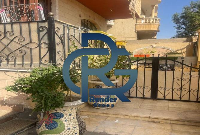 8236212 - Property Image 2