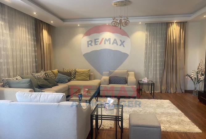 8261328 - Property Image 3