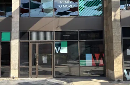 Shop - Studio - 2 Bathrooms for sale in Walk of Cairo - Sheikh Zayed Compounds - Sheikh Zayed City - Giza
