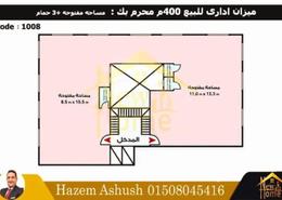 Office Space - 1 bathroom for للايجار in Abd Al Moneim Riad St. - Moharam Bek - Hay Sharq - Alexandria