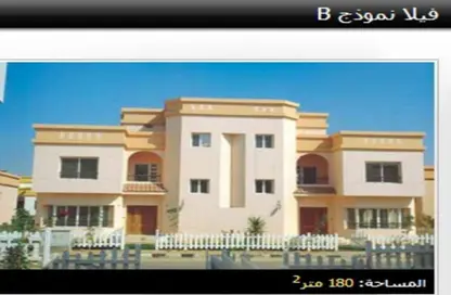 فيلا - 3 غرف نوم - 3 حمامات للبيع في امتداد الرحاب - الرحاب - مدينة القاهرة الجديدة - القاهرة
