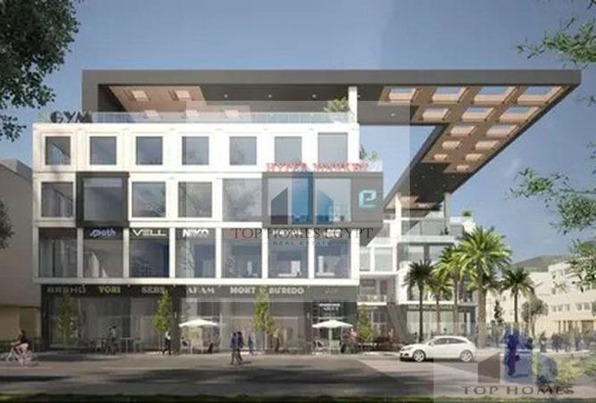 8257098 - Property Main Image