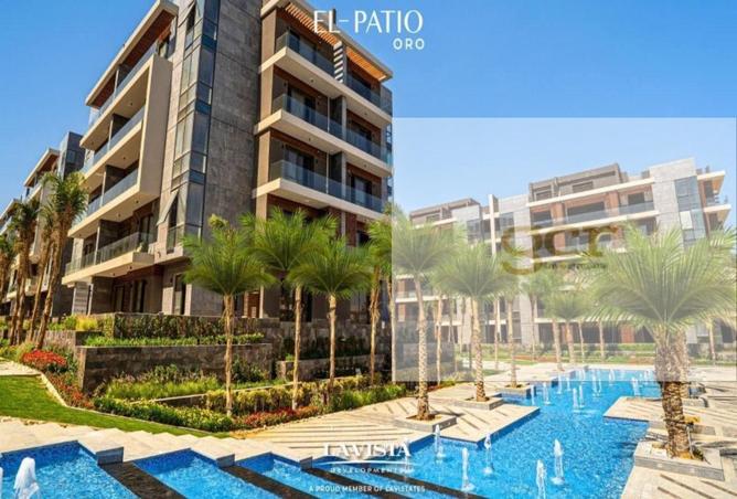 8168036 - صورة العقار 3