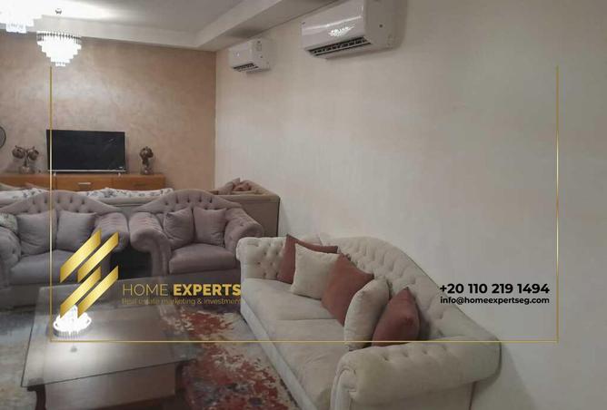 8398961 - Property Image 2