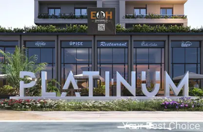 Apartment - Studio - 1 Bathroom for sale in Magawish Resort - Hurghada Resorts - Hurghada - Red Sea