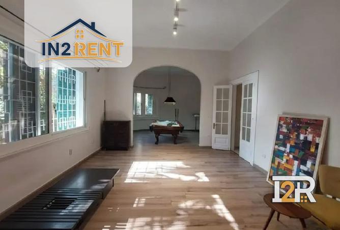 8294895 - صورة العقار 2