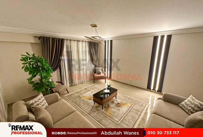 8449606 - الصورة الرئيسية للعقار