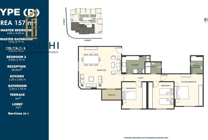 8265008 - Property Image 3