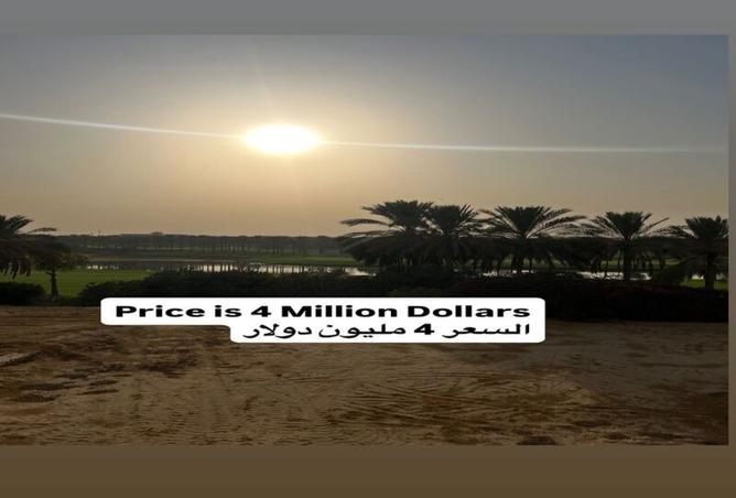 8337840 - الصورة الرئيسية للعقار