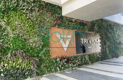 Office Space - Studio - 1 Bathroom for sale in Trivium Zayed - 2nd District - Sheikh Zayed City - Giza