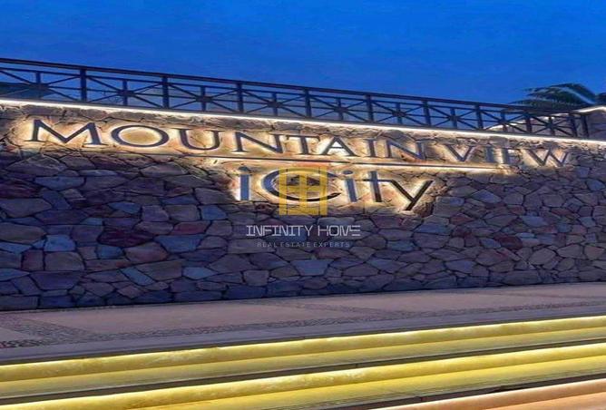 8215194 - Property Image 2