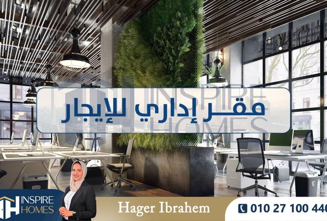 8041700 - صورة العقار 3