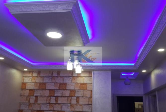 8469794 - صورة العقار 2