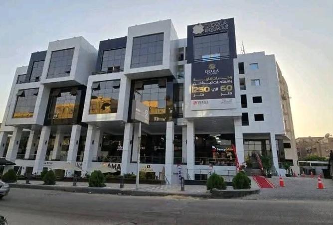 7868667 - Property Image 2