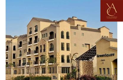 شقة - 2 غرف نوم - 1 حمام للبيع في جرين سكوير - كمبوندات مدينة المستقبل - مدينة المستقبل - القاهرة