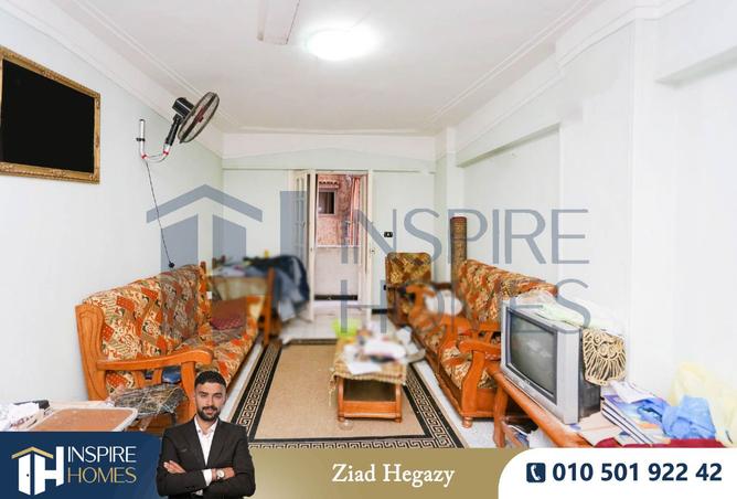 7960249 - صورة العقار 3