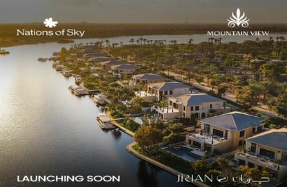 Apartment - 3 Bedrooms - 3 Bathrooms for sale in Mountain View iCity October - 6 October Compounds - 6 October City - Giza