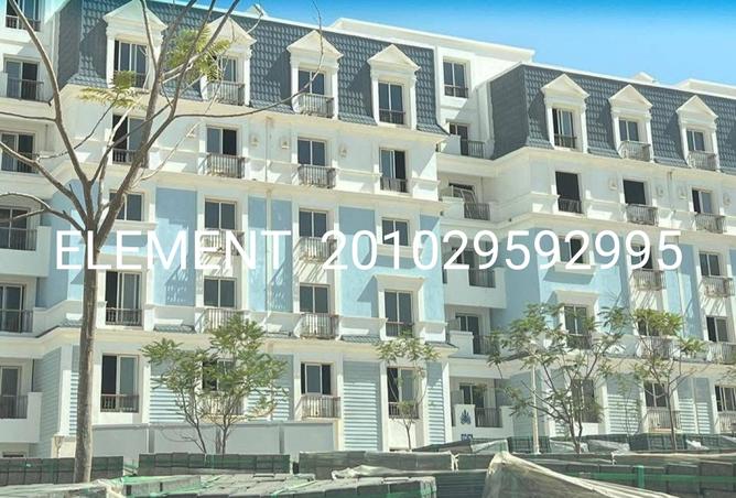 8290621 - صورة العقار 2