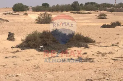 قطعة أرض - استوديو للبيع في طريق مصر اسكندرية الصحراوي - مدينة 6 أكتوبر - الجيزة