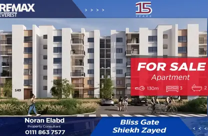Apartment - 3 Bedrooms - 2 Bathrooms for sale in Bliss Gate - Riviera City - Sheikh Zayed City - Giza