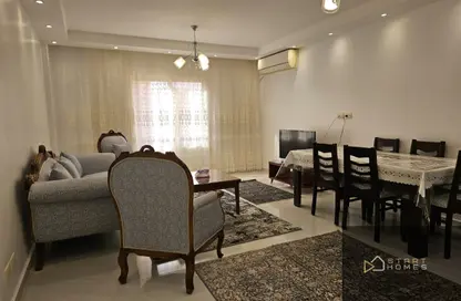 Apartment - 2 Bedrooms - 1 Bathroom for rent in El Rehab Extension - Al Rehab - New Cairo City - Cairo